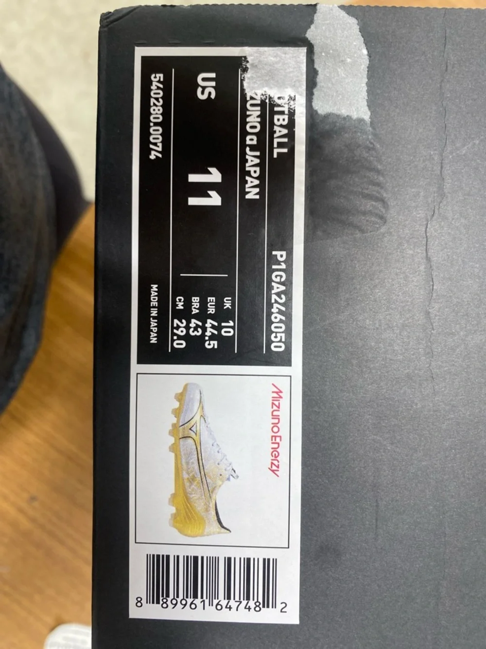 Mizuno Alpha Elite FG